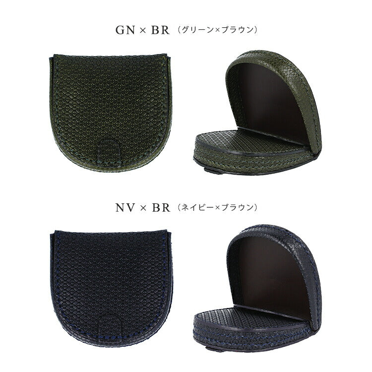 【made in Tokyo 日本製】小銭入れ 緑 黒 赤 青 茶 本革 財布 イタリアンレザー 牛革（型押し）×牛革 GOHNE ゴーネ M1201-19A 全4カラー リアルレザー 型押し 馬蹄型 コインケース メンズ 男性 夫 彼氏 息子 新社会人 ビジネス ラッピング無料