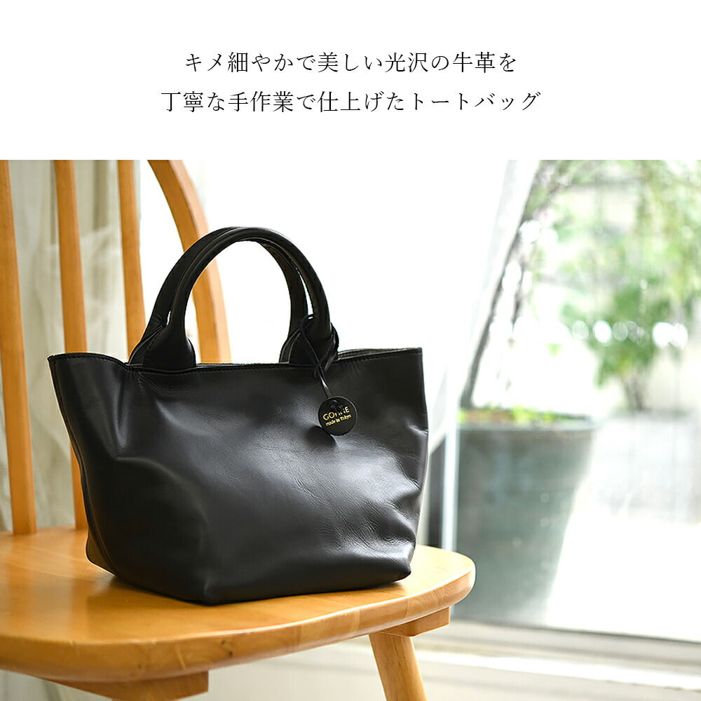 【made in Tokyo 日本製】トートバッグ レディース 本革 牛革 リアルレザー GOHNE ゴーネ L3201-19A 全3カラー ラッピング無料