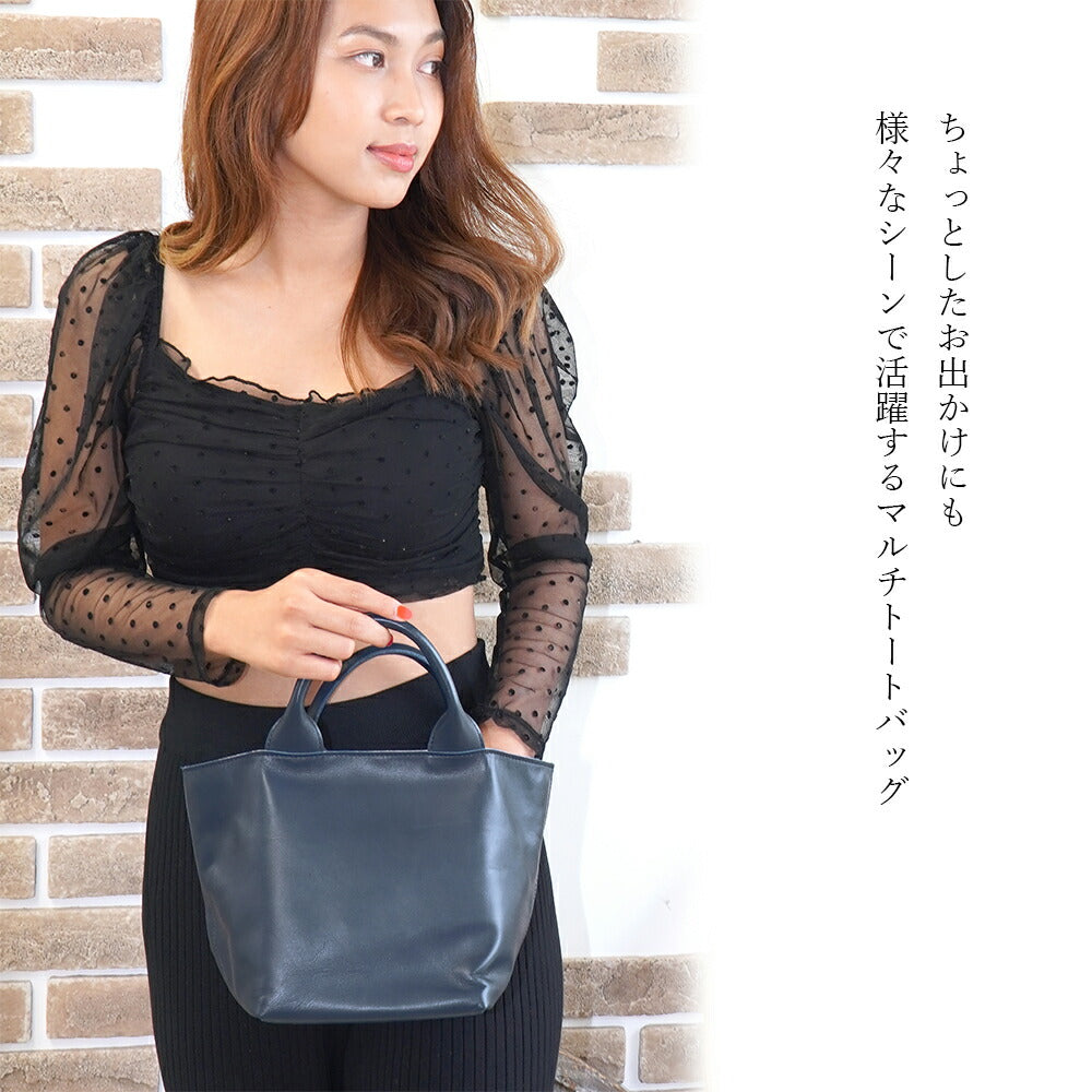 【made in Tokyo 日本製】トートバッグ レディース 本革 牛革 リアルレザー GOHNE ゴーネ L3201-19A 全3カラー ラッピング無料